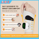 MEHCERH| Smart Electric Wrist Massager – USB Rechargeable Therapy